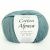 Infinity Cotton Alpaca ( 7252 SEA GREEN)  85% хлопок, 15 % беби альпака 50гр/150 м